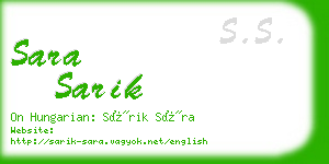 sara sarik business card